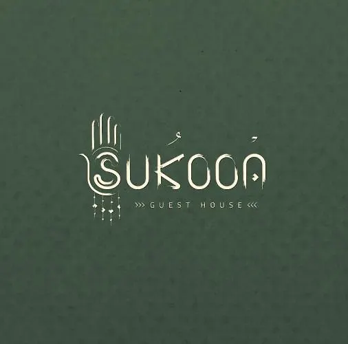Sukoon Guest House