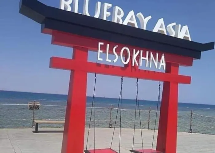 Bluebay Asia elsokhna aquapark بلوباي