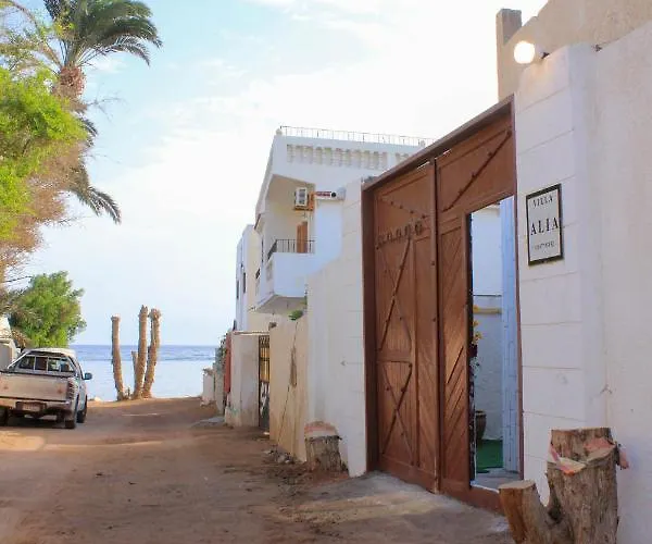 Villa Aliaa