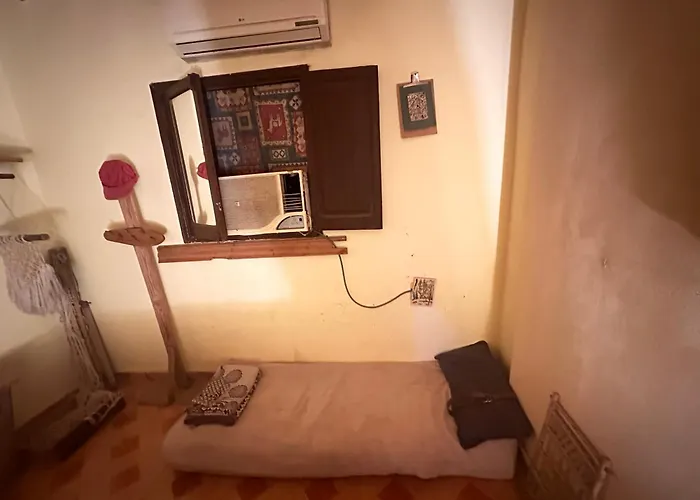 بيت الحكمة Beit Al Hekma