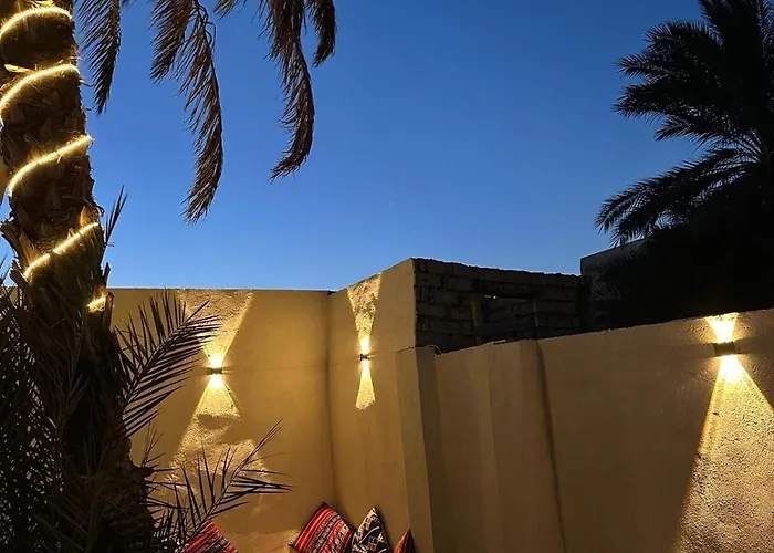 Nada House