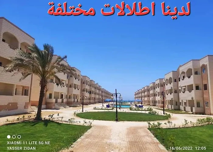 شاليهات قرية بلو لاجون السياحية للعائلات