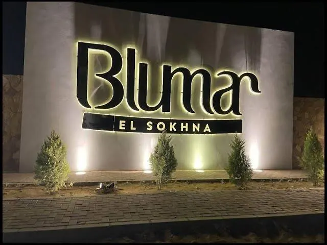 Bulmar Sokhna