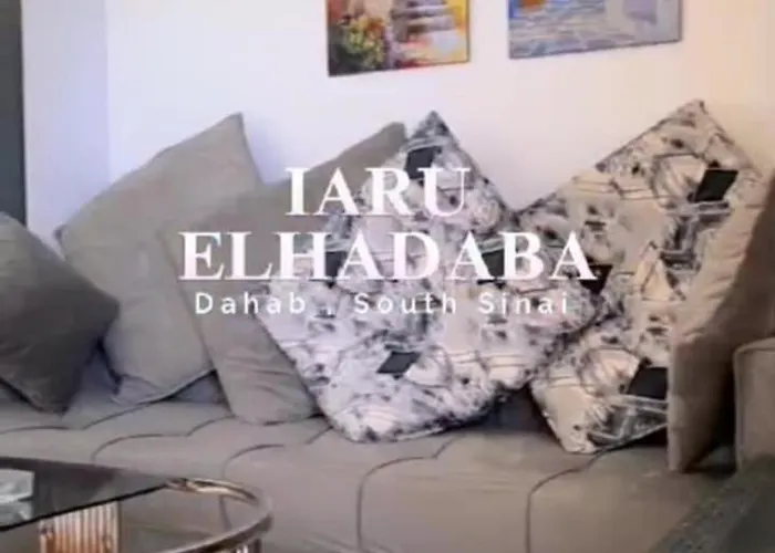Iaru Hadaba Cozy - Apartment