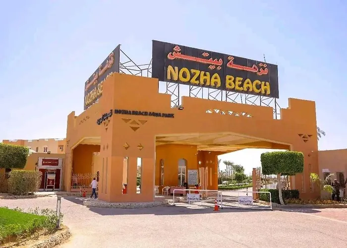 نزهه بيتش اكوا بارك راس سدر
