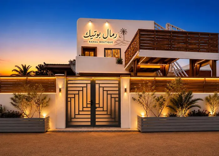 رمال بوتيك دهب - Remal Boutique Dahab