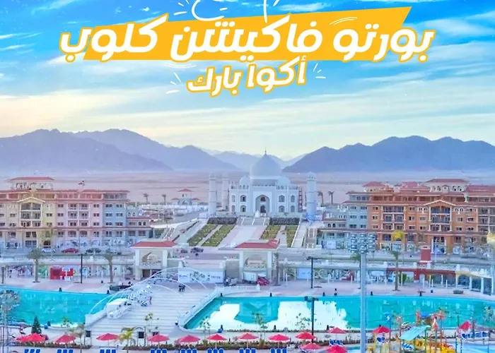 Porto Vacation Club Sharm El-Sheikh Aqua Park