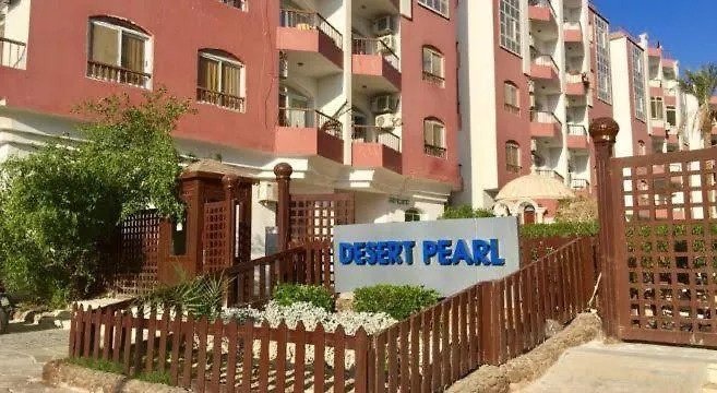 Desert Pearl, Bowling St, Touristic Villages, Hurghada 1, Red Sea Governorate 84517