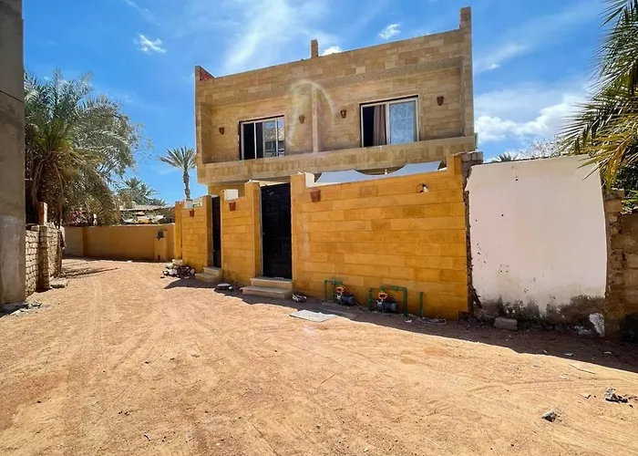 Alamir House