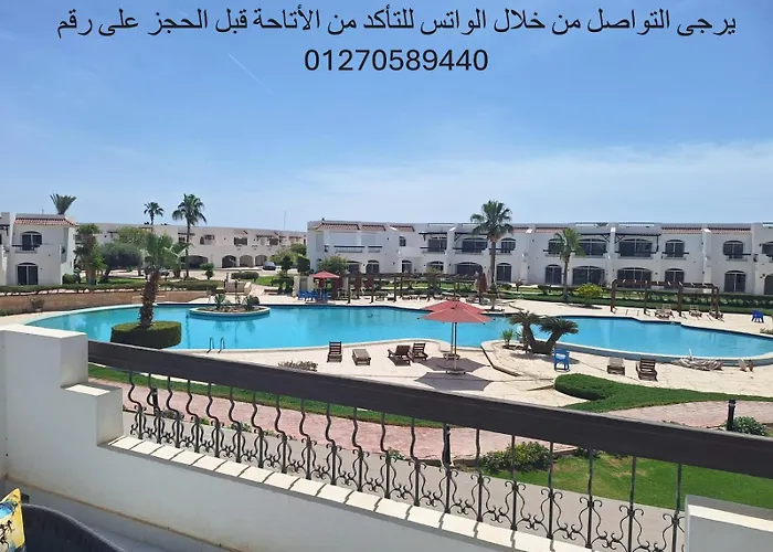 شالية مكيف بالكامل للعائلات فقط فرش فندقى بقرية لولى بيتش العين السخنة