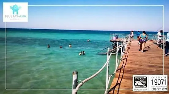 Blue Bay Ain Sohkna