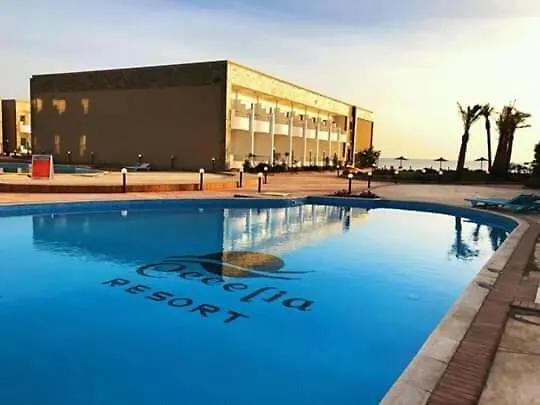 Chalet In Cecelia Resort